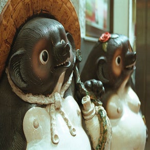 Sergio Muratore - TŌKYŌ 2001