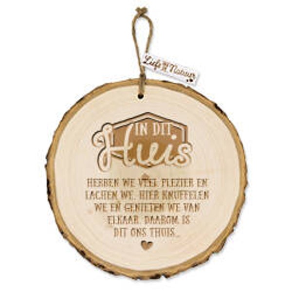 Boomschijf in dit Huis