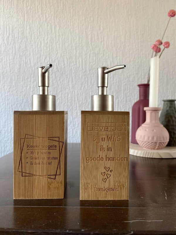 Zeeppompje met opdruk