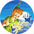 Scuola dell'Infanzia Paritaria e Sezione Primavera "PETER PAN"
