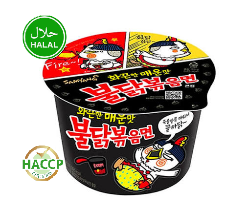 SAMYANG - Ramen Poulet TRES épicé (alimentaire)