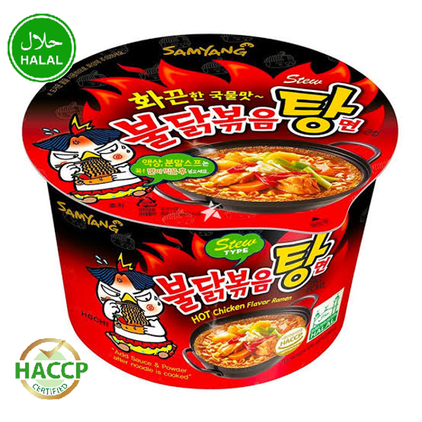 SAMYANG - Ramen Poulet épicé (alimentaire)