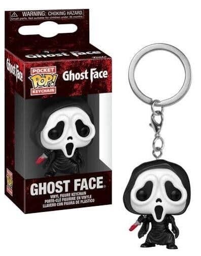 HORREUR - Keychain - (Scream) Ghost Face