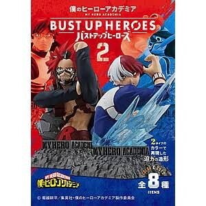 MY HERO ACADEMIA - Mystery Mini Figurine Bust Up Heroes 2 - boite surprise