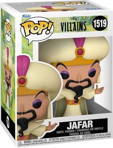 ALADIN - pop 1519 - Jafar (VILLAINS)