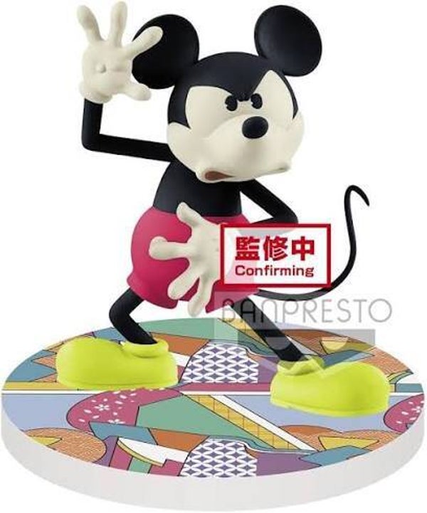 MICKEY - Figurine Banpresto (Touch!) - Mickey Japanesque Vol.2