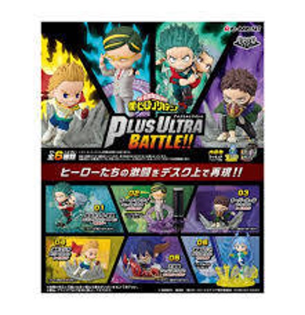 MY HERO ACADEMIA - Mystery Mini Figurine "Plus Ultra Battle" - Boite surprise