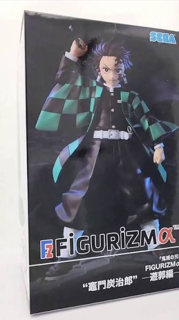 DEMON SLAYER - Figurine Sega (Figurizm) - Tanjiro Kamado