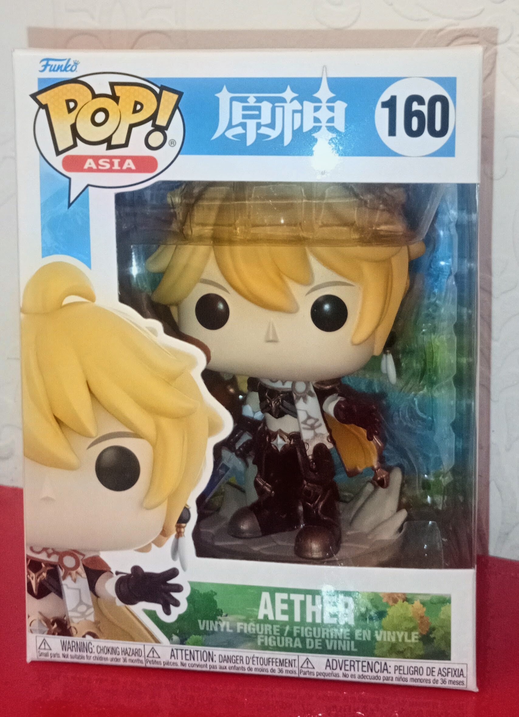 GENSHIN IMPACT - pop 160 - Aether (Asie)