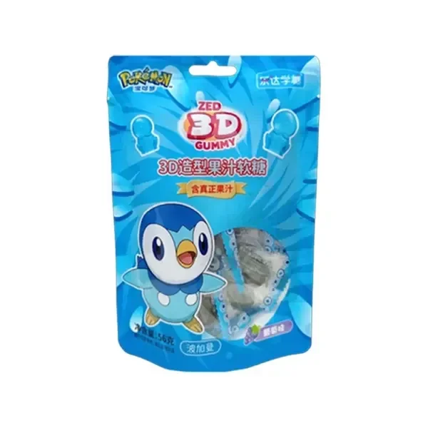 POKEMON - Bonbons Raisin (chine alimentaire)