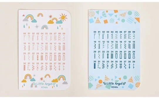 Brother KD40s little angel austauschbare Panele