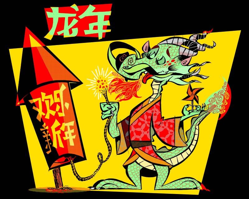 Year of the Dragon