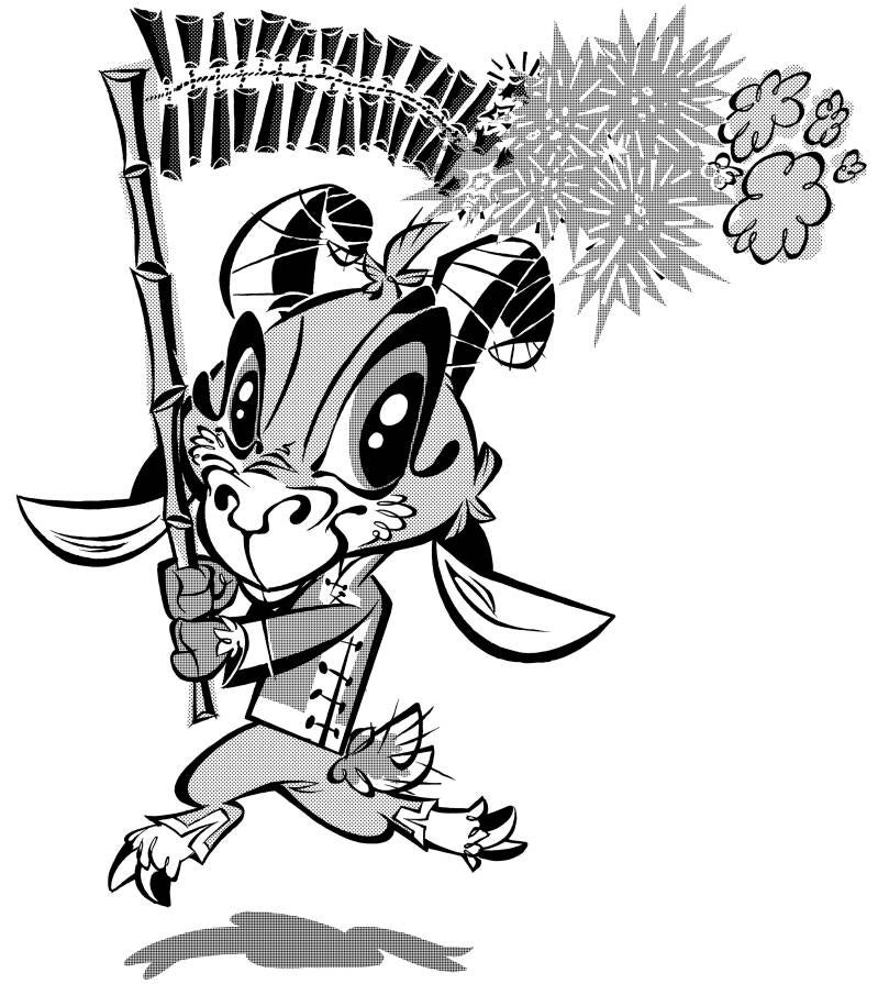 Year of the Goat