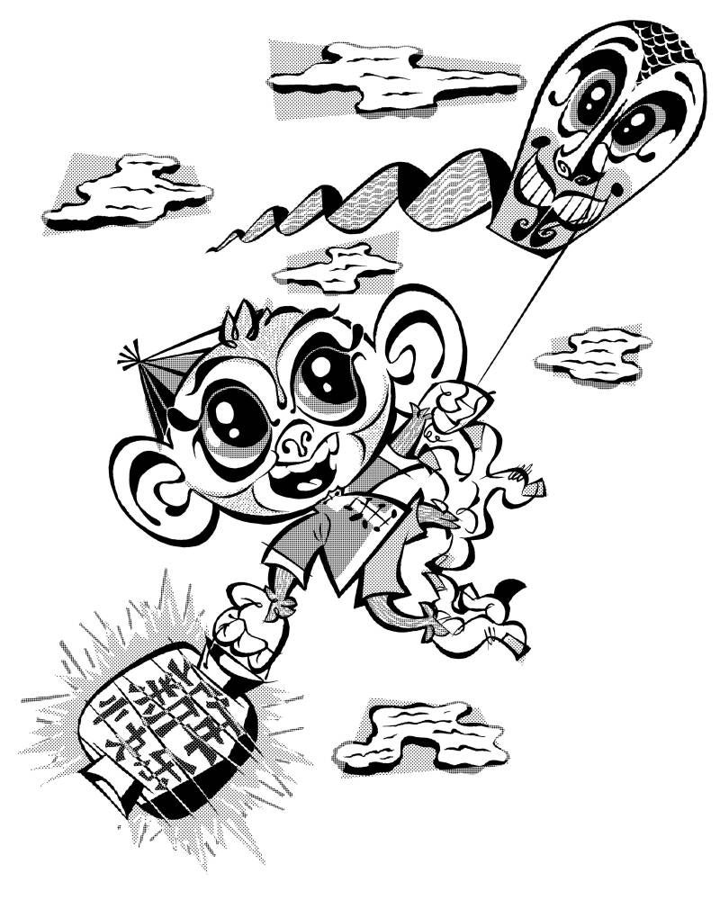 Year of the Monkey