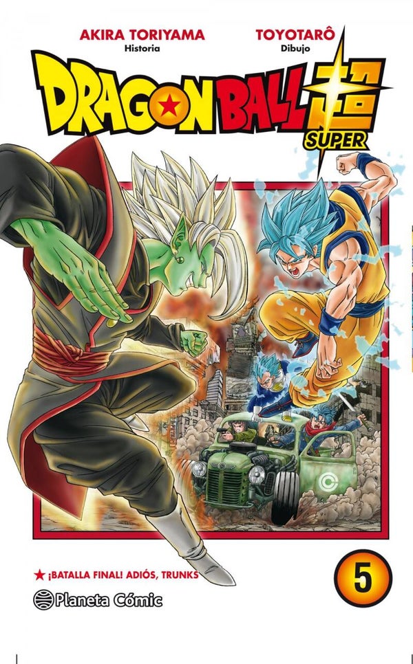 Dragon Ball Super - ¡Batalla final! Adiós, Trunks #5