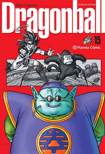 Dragon Ball Ultimate #15
