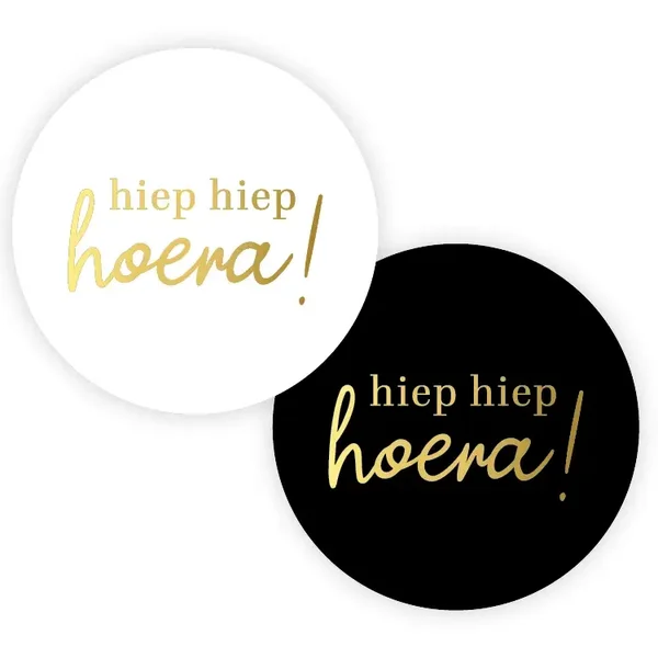 Sticker - hiep hiep hoera - goudfolie (4 stuks)