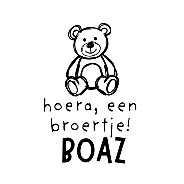 Sticker | Beer | hoera een broertje!