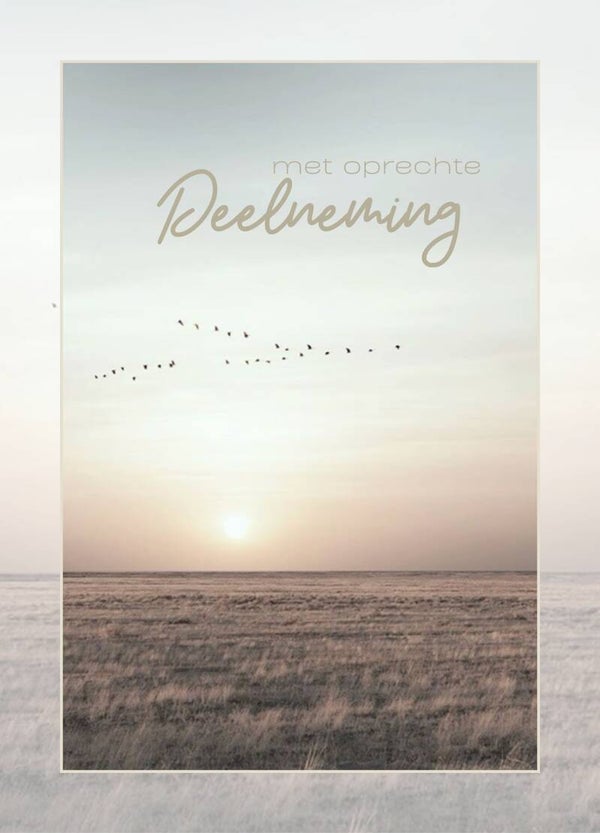 Hullenbos - deelneming