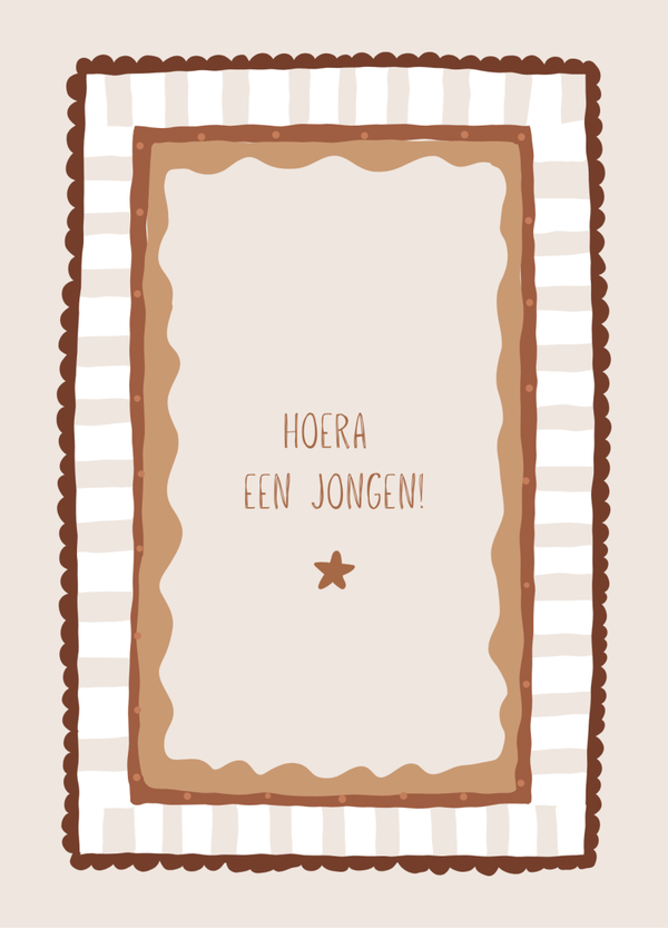 Geboorte - hoera een jongen (kader)