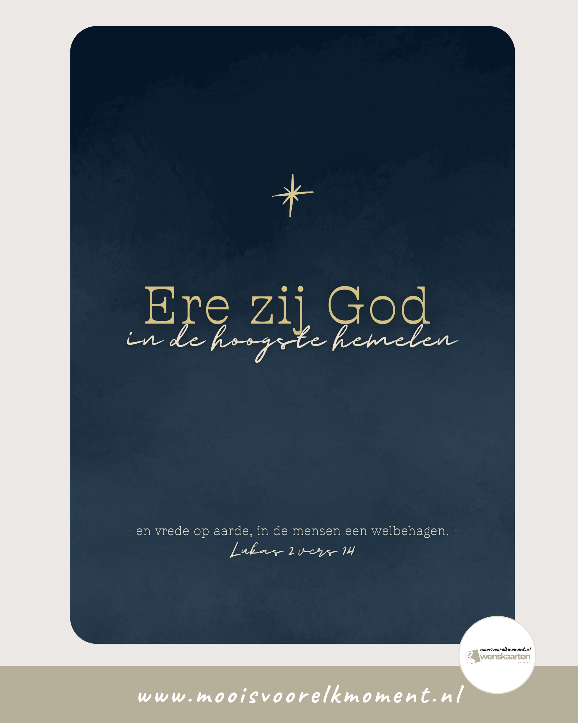 Ere zij God (blauw)