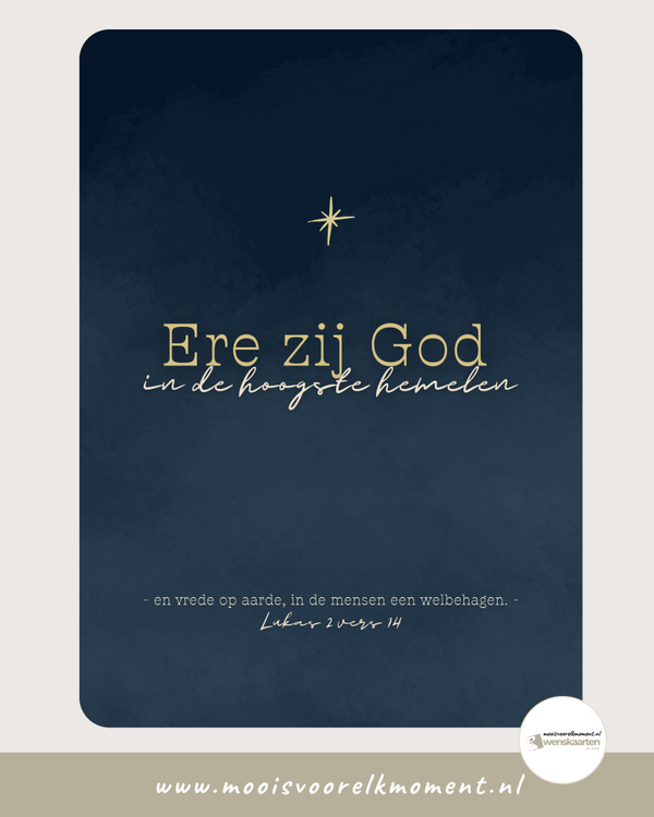 Ere zij God (blauw)