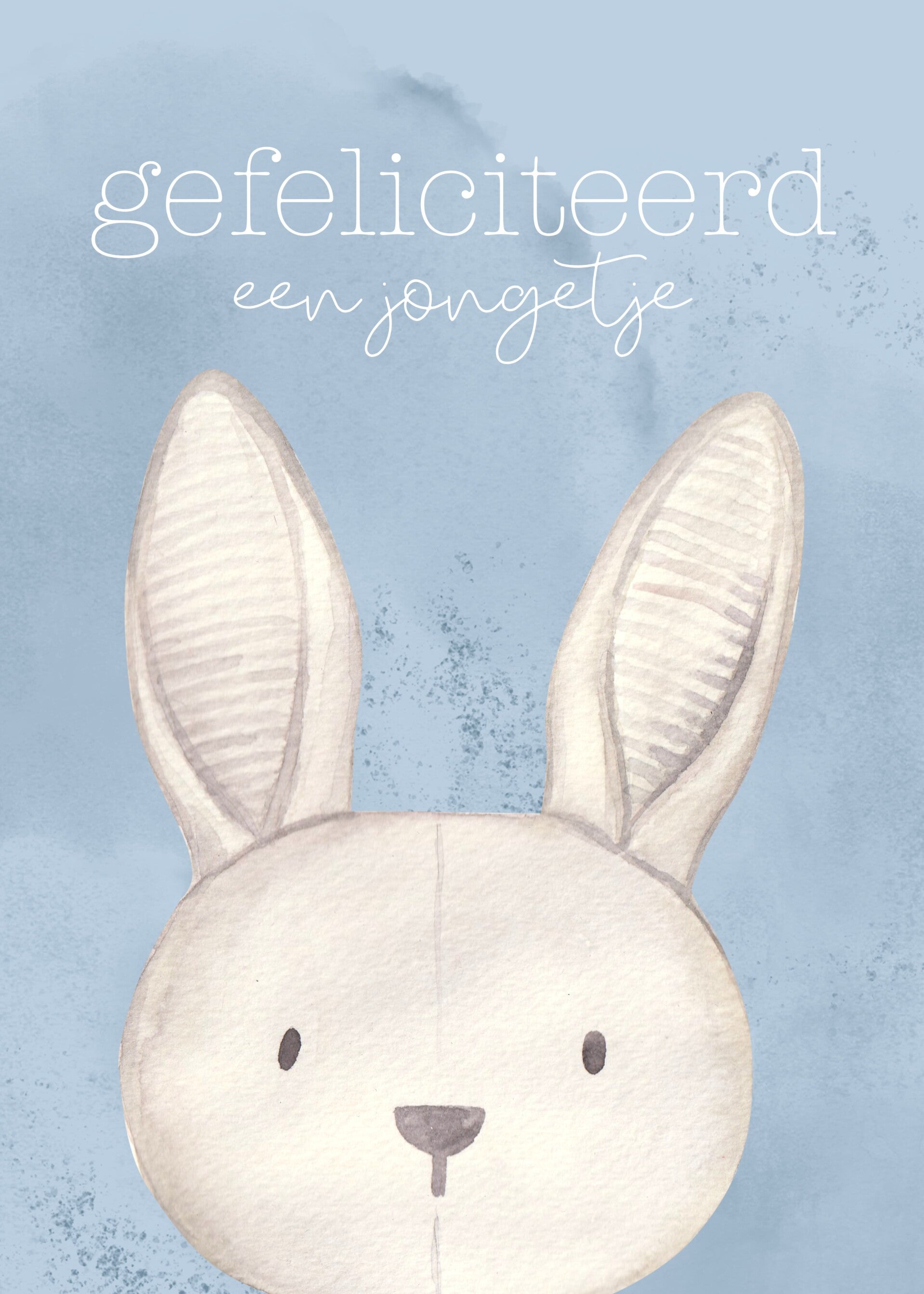 Geboorte - een jongen1,