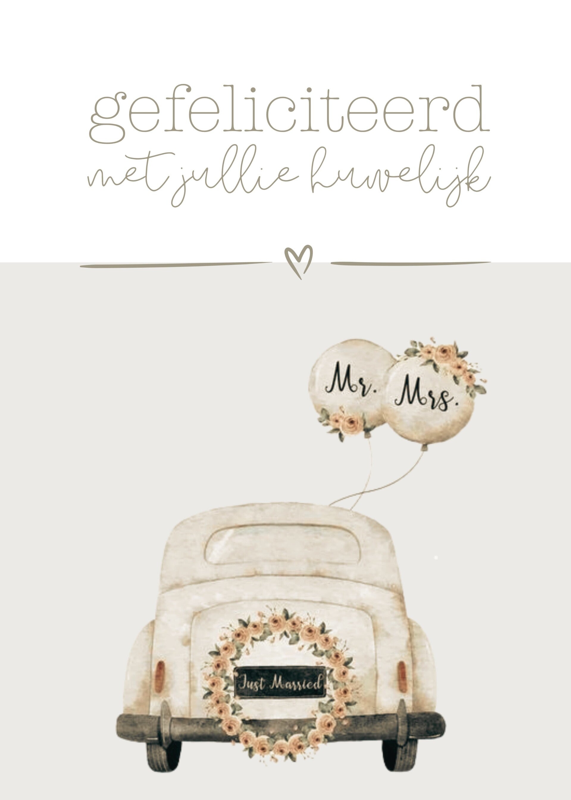 Huwelijk - gefeliciteerd