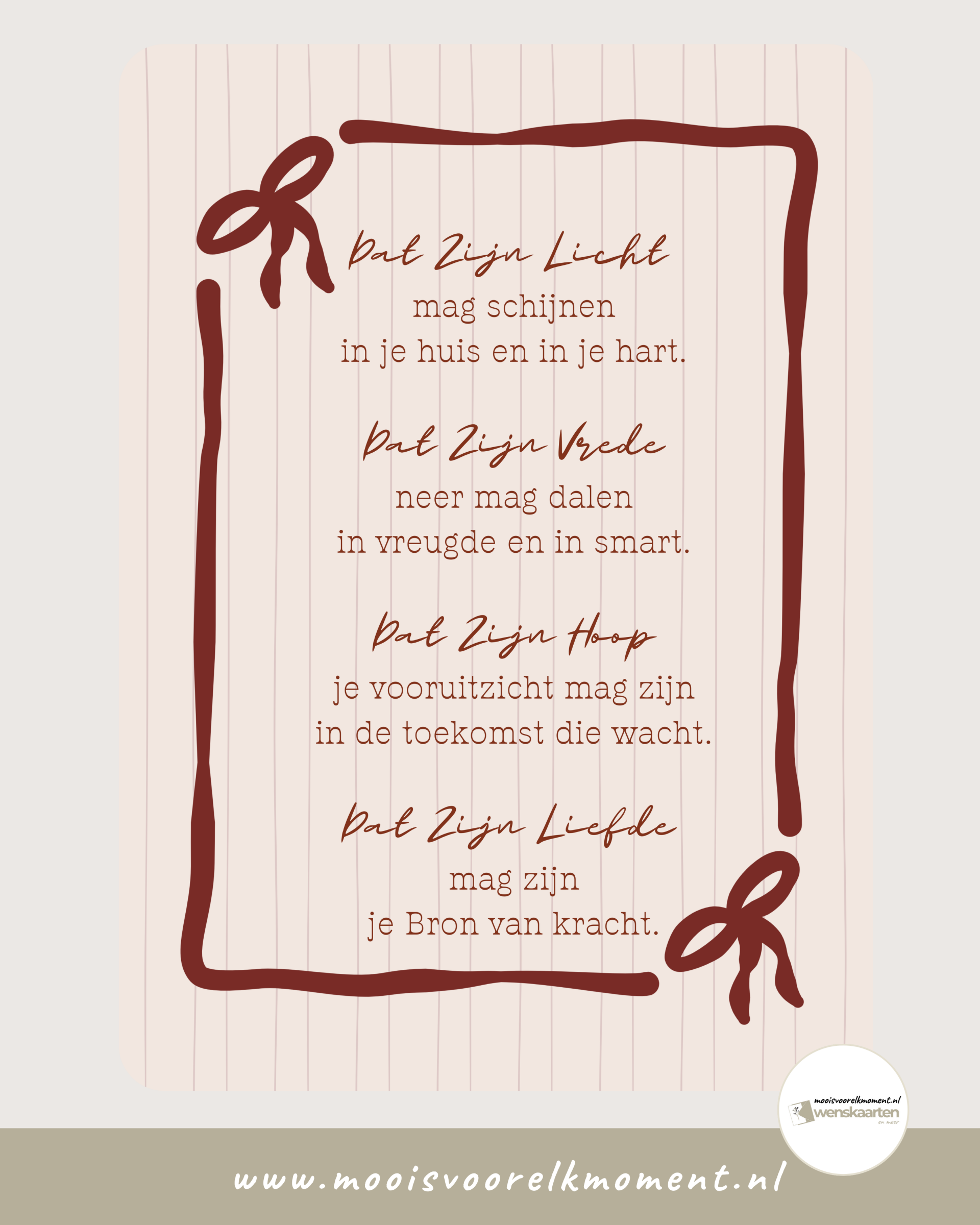 Kerst - gedicht