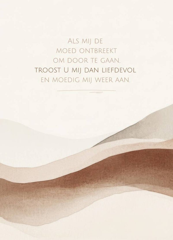 Poster - Als mij de moed ontbreekt om door te gaan