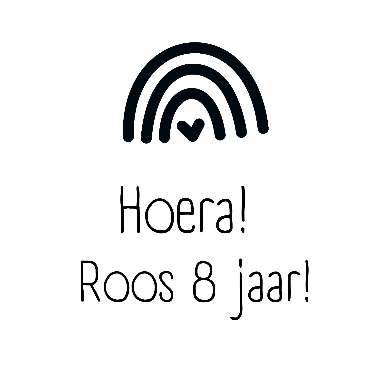 Sticker | Hoera