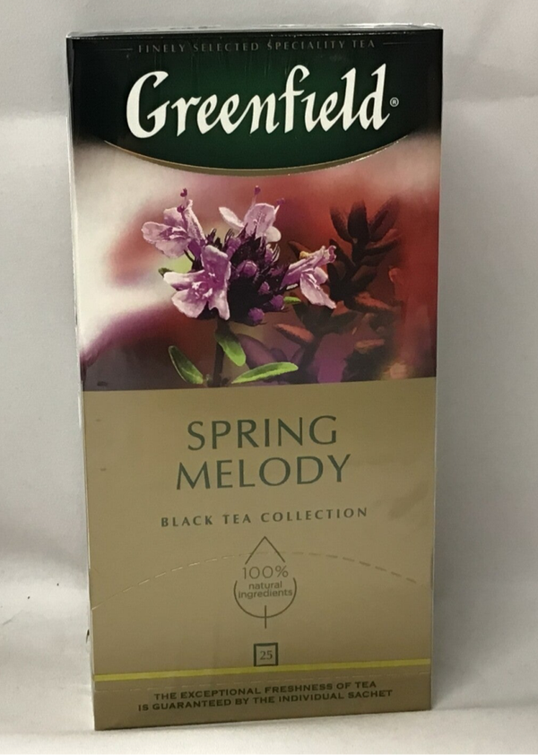 GRENFIELD SPRING MELODY