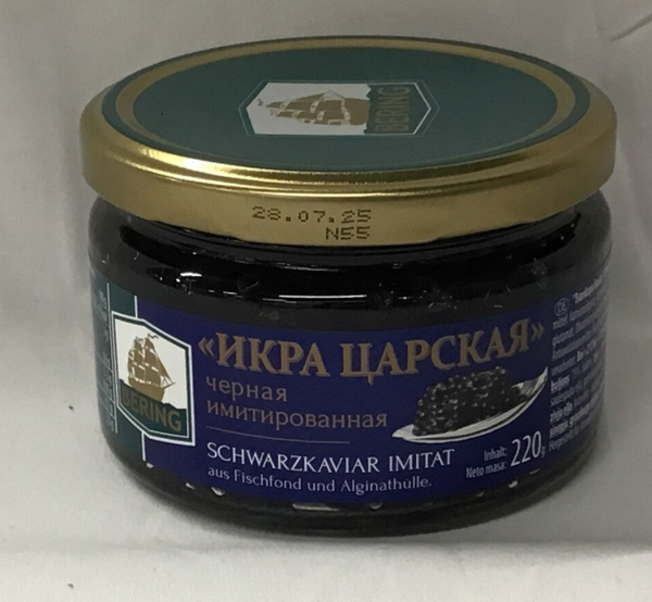 IKRA TARSKAIA 220g