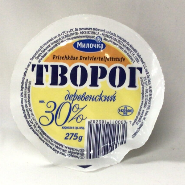 TVOROG 30% 275g