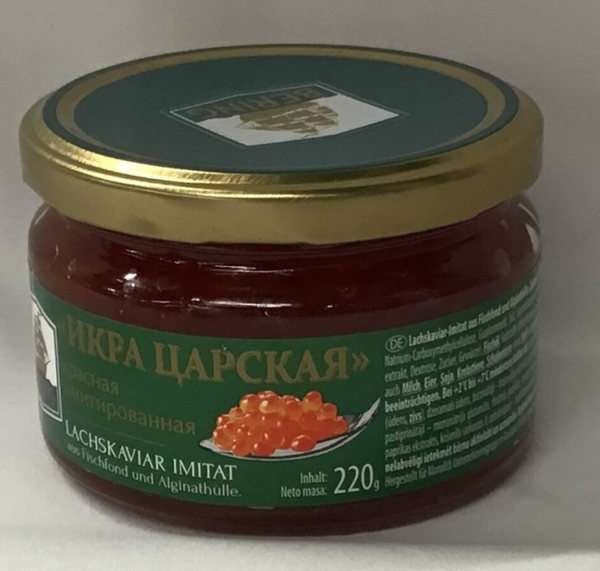 BERING TSARSKAIA KAVIAR 220g