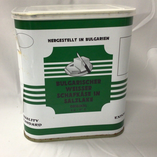 FROMAGE BULGARE 800g