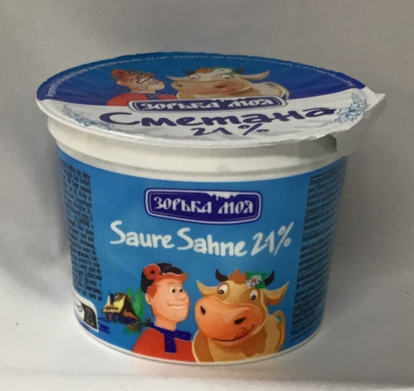CRÈME FRAÎCHE 21%250g