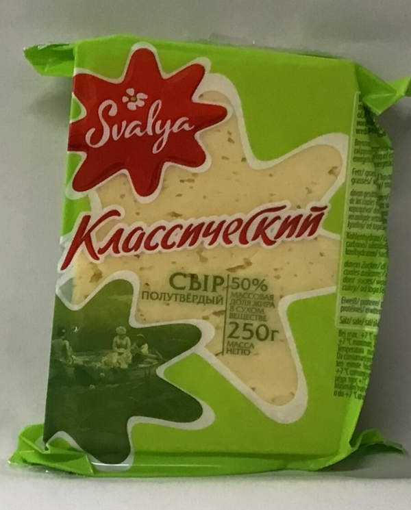 FROMAGE SVALYA 250g