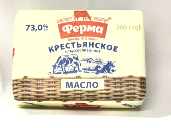 BEURRE FERMA KRASTIANSKOE 73%