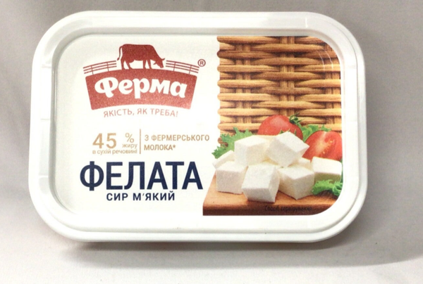 FERMA FELATA 45%