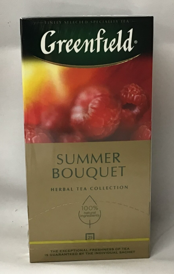 GHEENDIELD FRAMBOISE