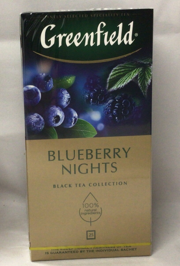 GRENFIELD BLUEBERRY NIGHTS