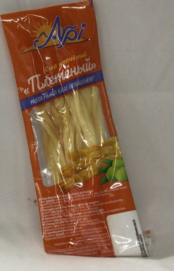 FROMAGE FUME 50g