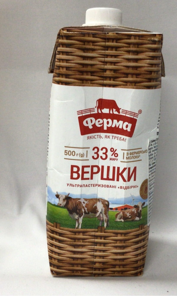 FERMA FRISCA 33% 500g
