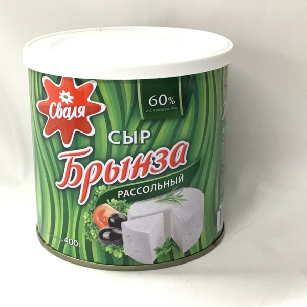 FROMAGE AU LAIT DE VACHE 60%