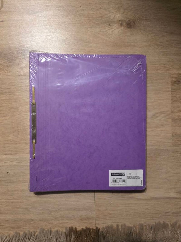 BRUNNEN Schnellhefter  25Stück violet (1,00/Stück)