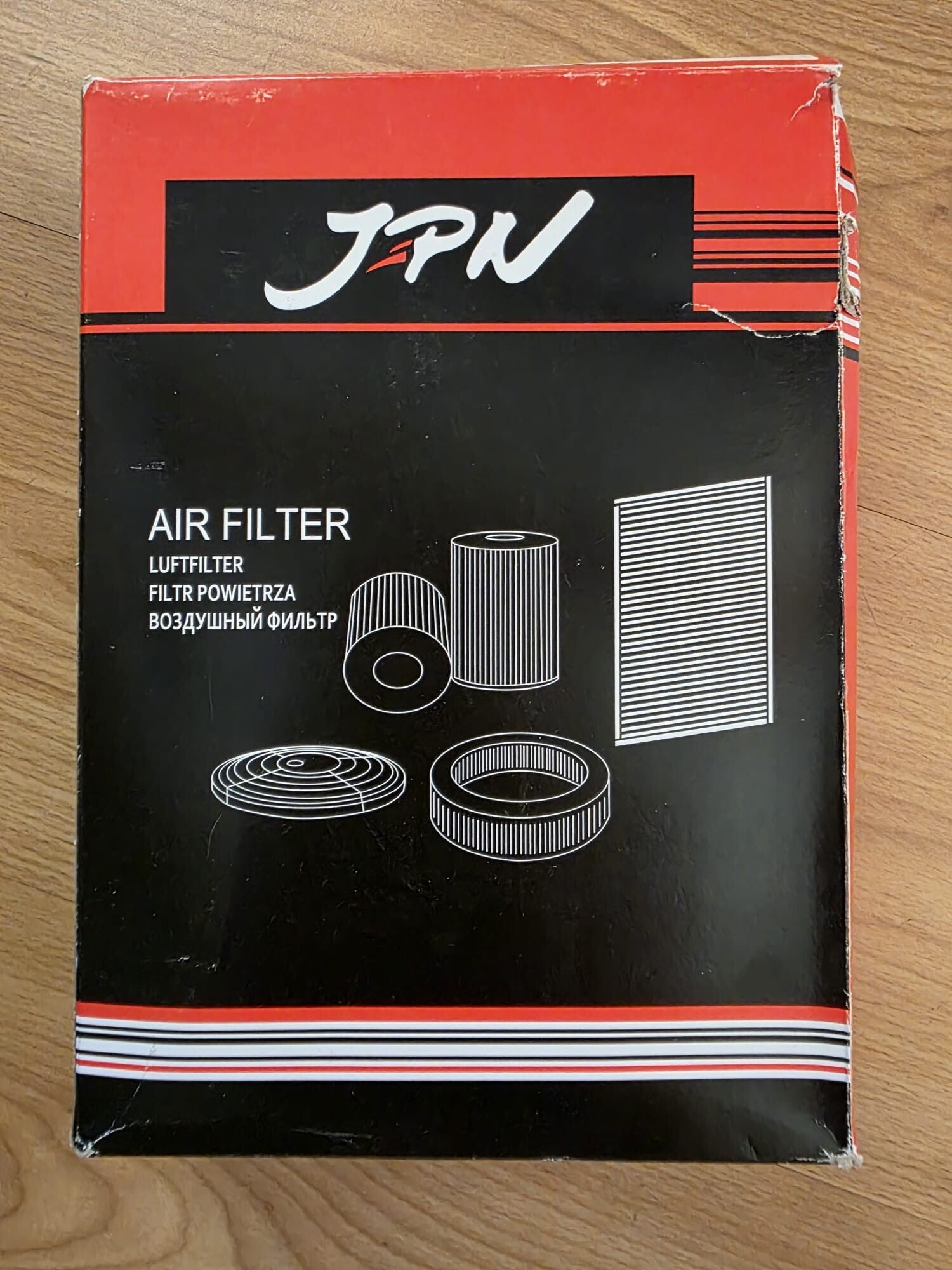 Luftfilter JPN 20F5033