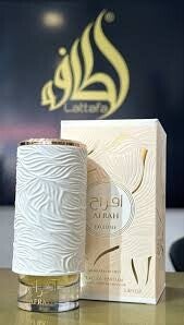 Afrah Exclusif