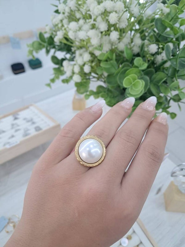 Anillo Huelva