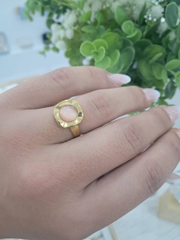 Anillo Ondara
